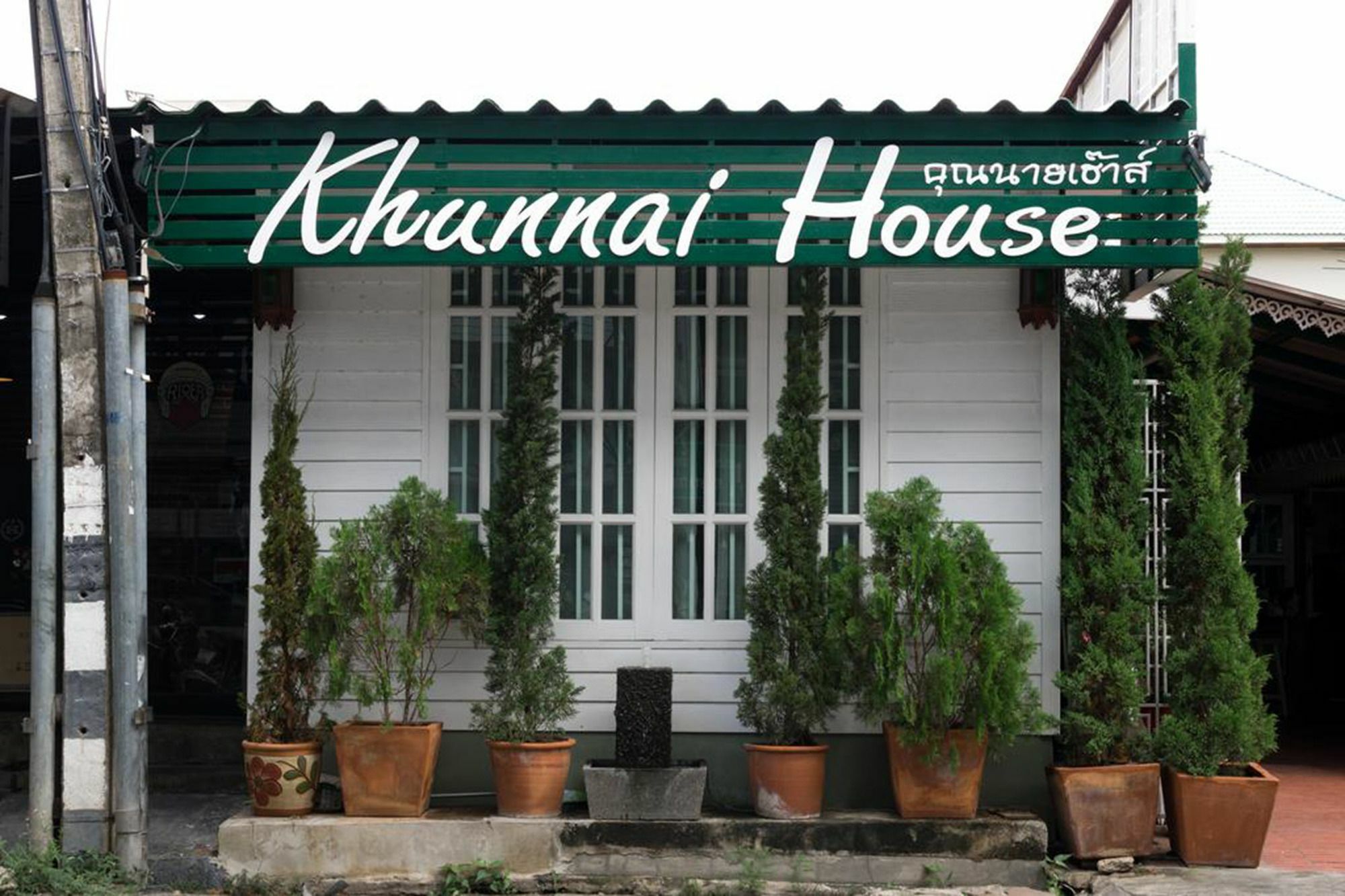 Hotel Khunnai House Čiang Mai Exteriér fotografie
